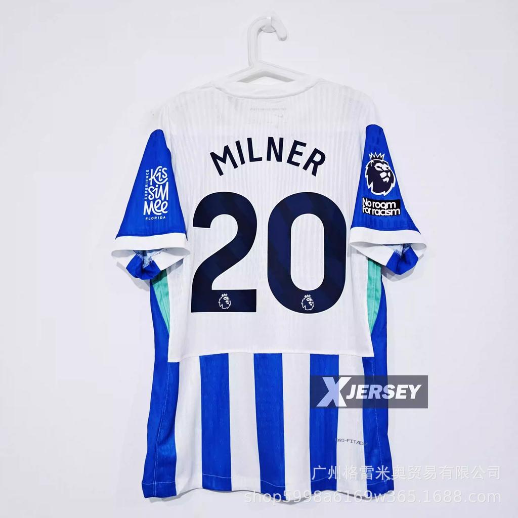 Impopolare - Maglia Hamburger SV Crystal Palace Los Angeles Arsenal maglia da calcio
