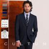 CULTUM Men's Machine Washable Wrinkle-Resistant Business Suit Separates
