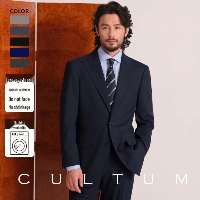 CULTUM Men's Machine Washable Wrinkle-Resistant Business Suit Separates