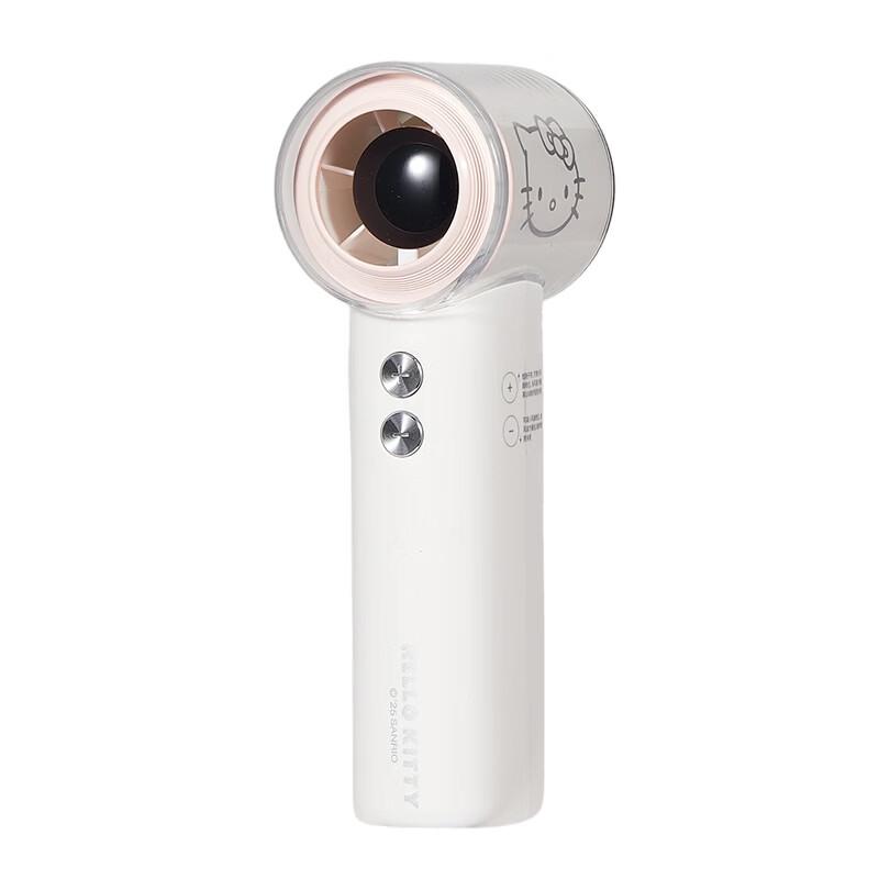 MINISO Sanrio Series 3000mAh USB Handheld Fan