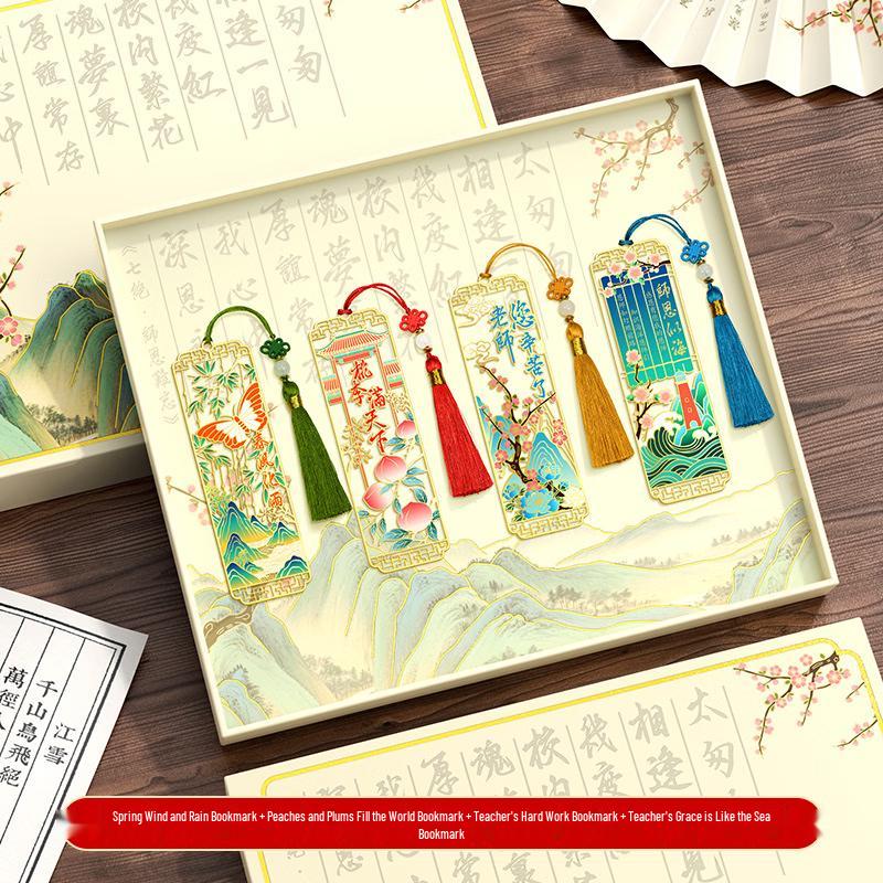 Teacher Appreciation Gift Sets