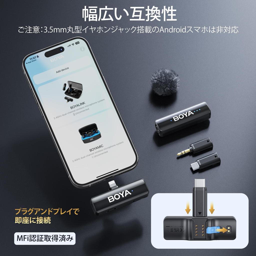 Boya 2 A1 Wireless Microphone Pin Microphone for Android iPhone Camera PC 2-Stage Noise Cancellation 300m Range 48kHz 24bit High-Sensitivity Clip-On