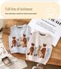 Double-Layer Knit Baby Vest - Warm Round Neck Outerwear for Boys & Girls - Stylish Autumn/Winter