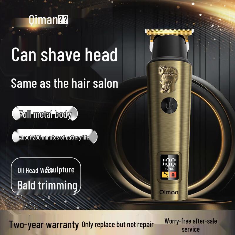 Qiman Professional Electric Hair Clipper & Trimmer CN plug (adapter included)
