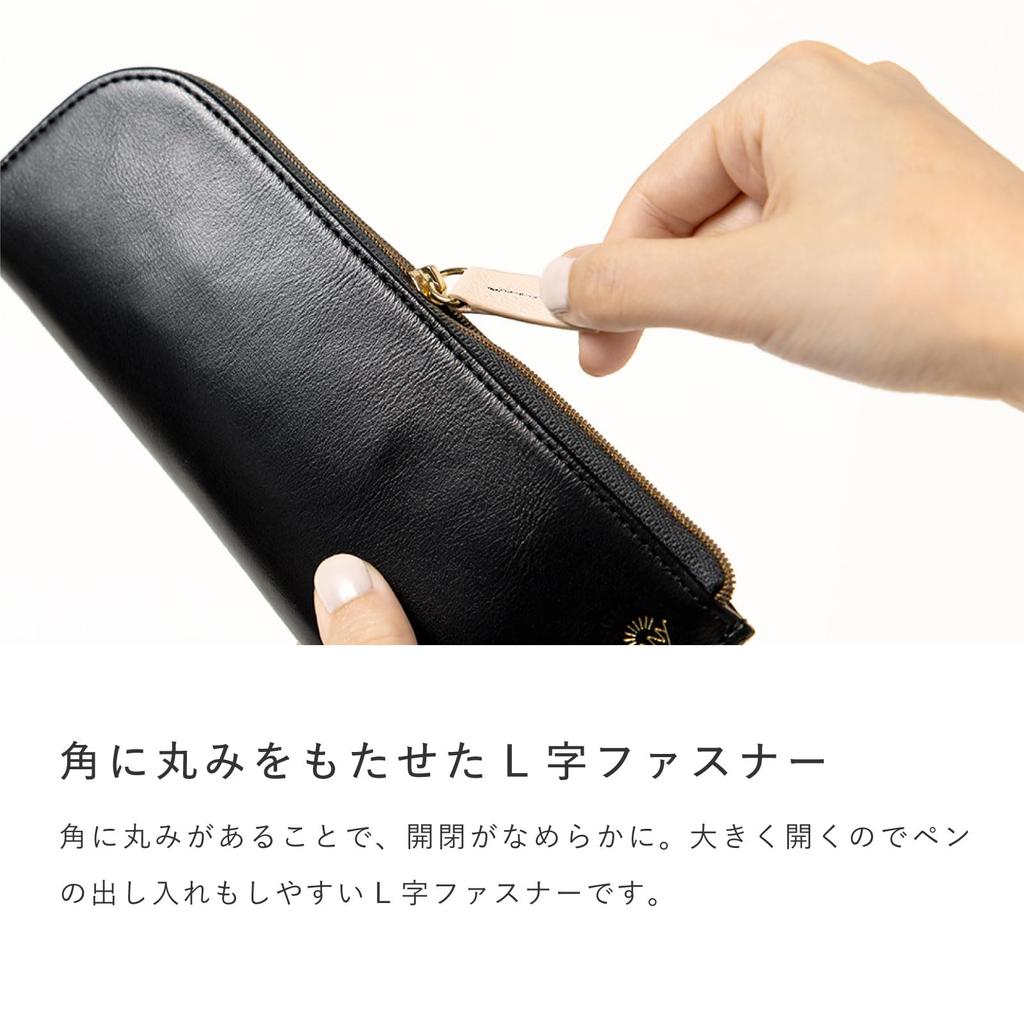 Iroha Publishing SUNNY FLAT PEN CASE L-LSLP-M-01 Brown, Genuine Leather Pencil Case