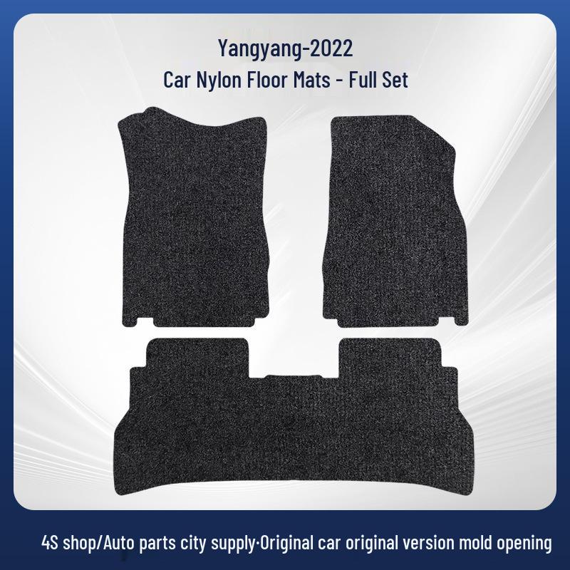 Angyang-2022 Model Car Floor Mats: Dirt-Resistant Nylon Trunk Mats
