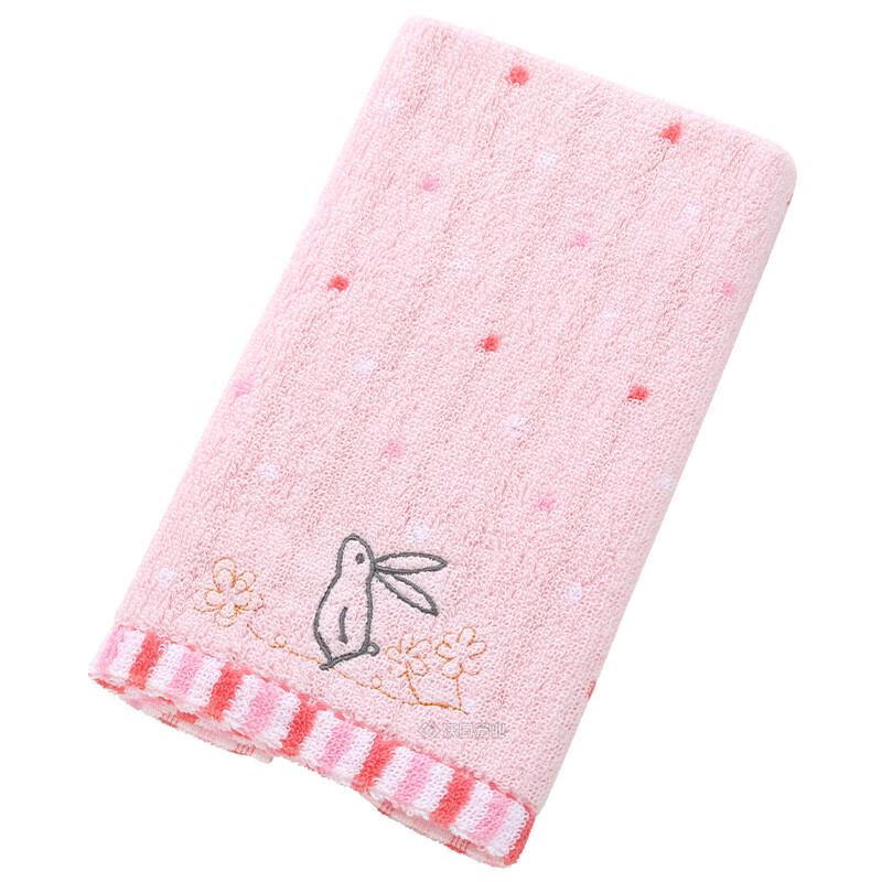 Jinhao Kids Cotton Face Towel