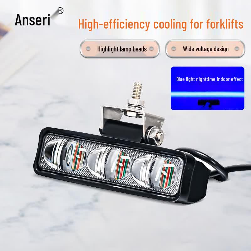 Ancairui Forklift LED Blue Line Warning Light Forklift Warning Light