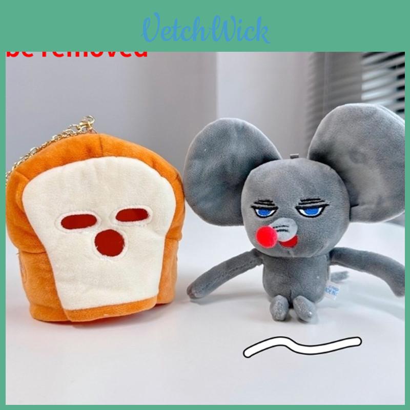 Soft And Cuddly Short Plush Bread Masked Slice For Animal Lovers