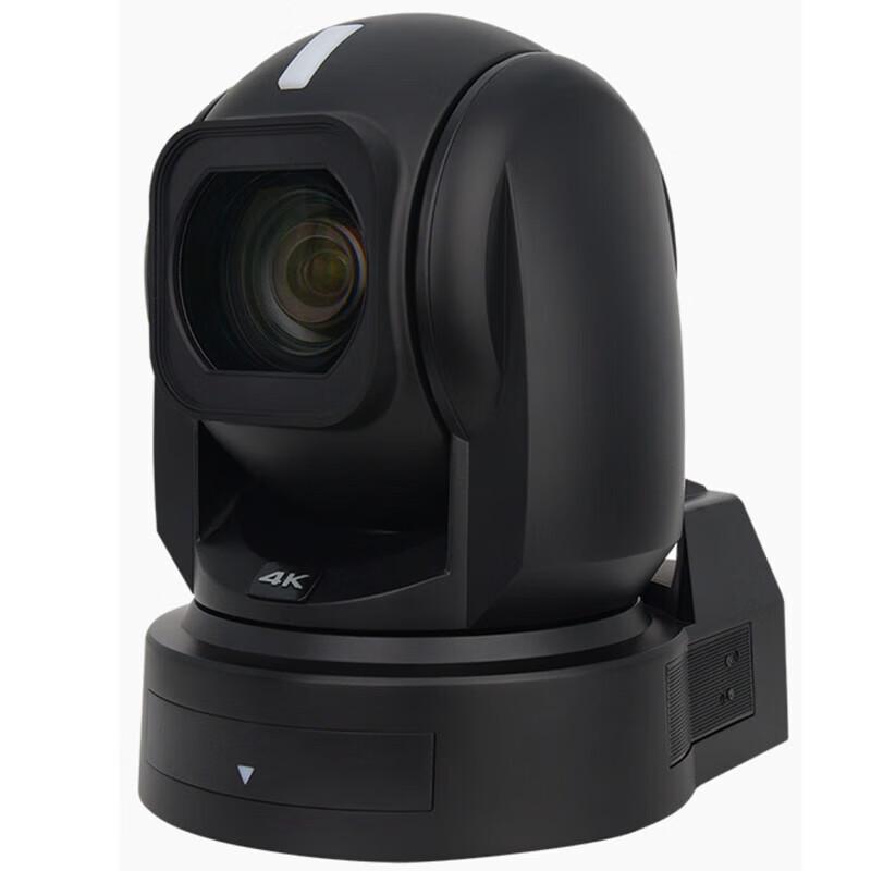 Baoling Professional PTZ Video Camera (CN version)
