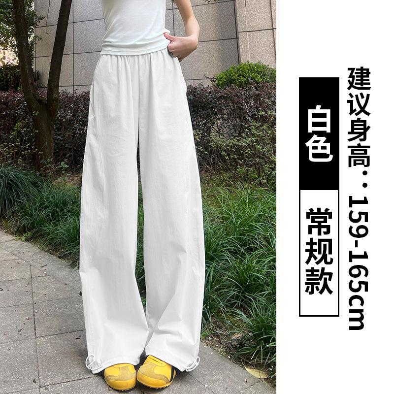 Women's High Waist Cargo Pants Wide Leg Pants Loose Fit Japanese Casual Solid Nylon Quick Dry Three Length Sports Trousers