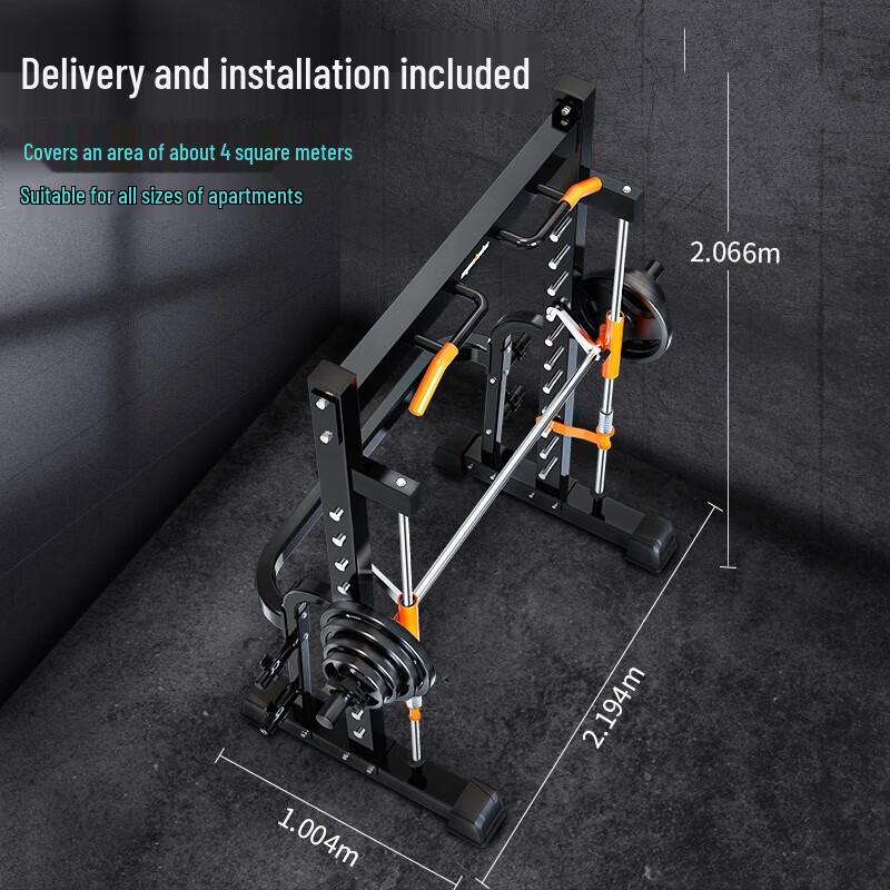 Hongda Kaisheng Smith Machine & Gantry Integrated Home Gym