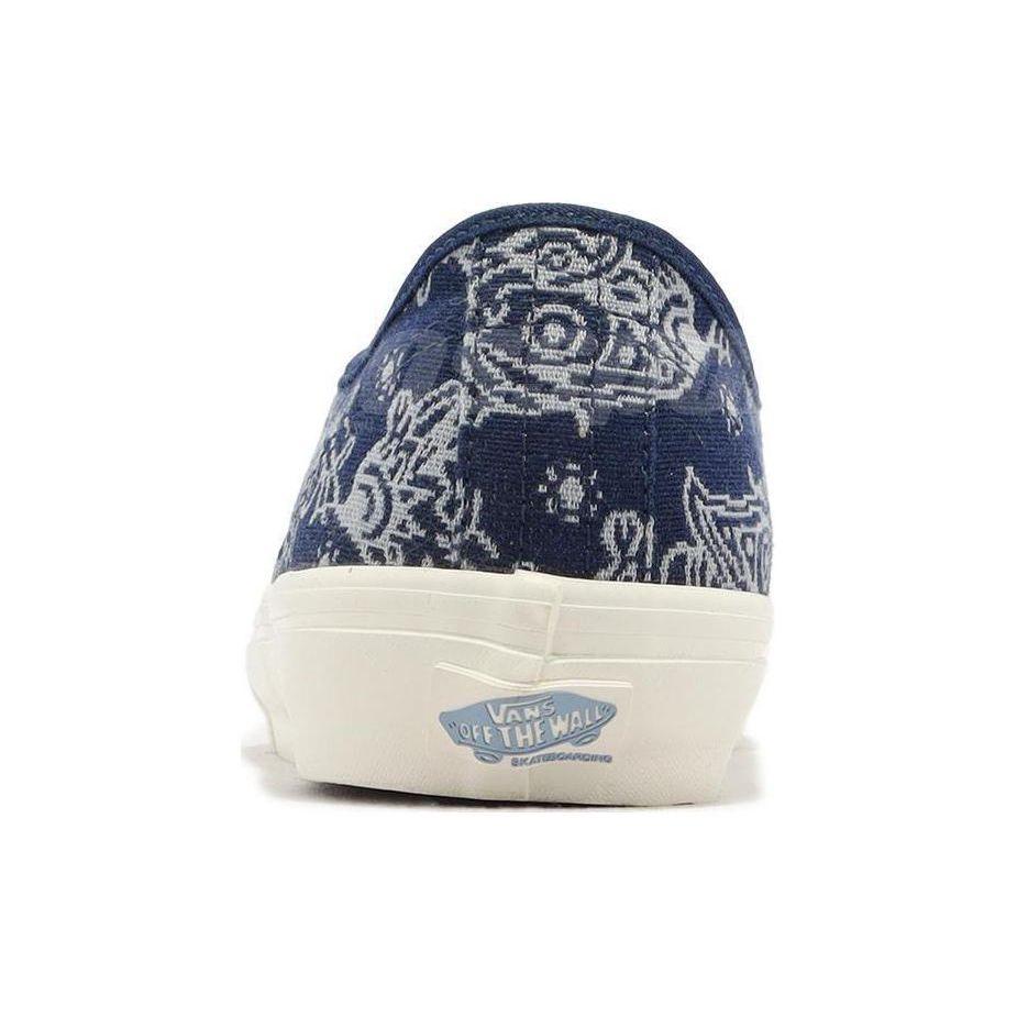 Vans Skate Authentic Navy Paisley Unisex Tenisky Modrá Marshmallow VN0A5FC8FRP