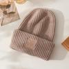Winter Warm Knitted Beanie Hat