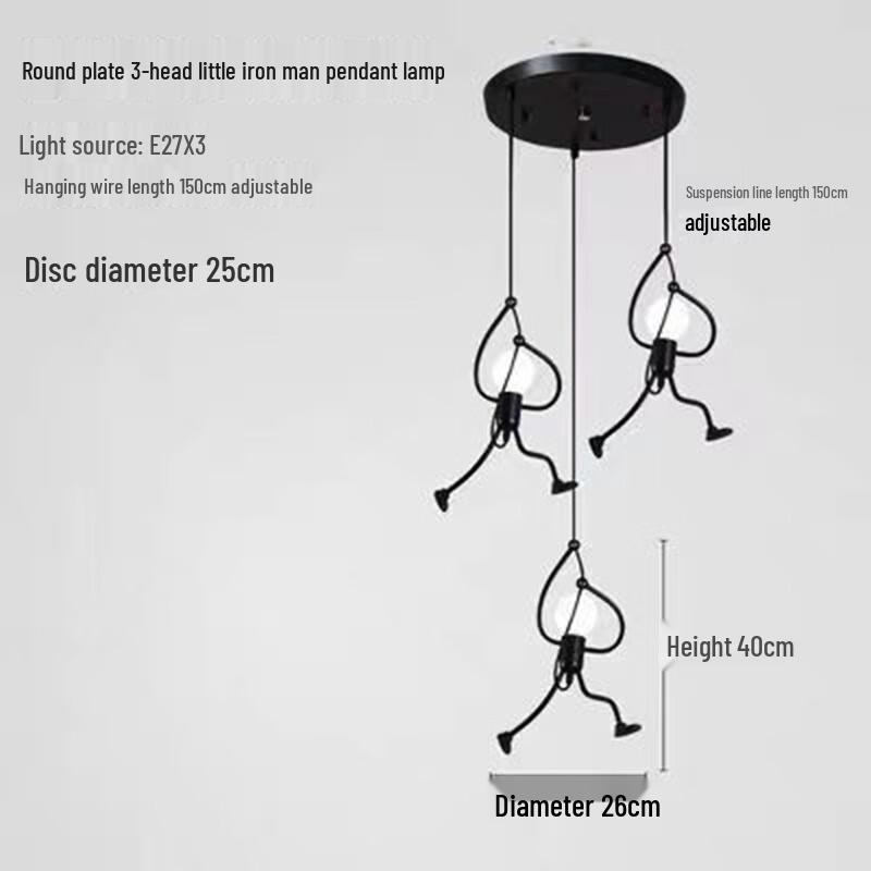 UOSU Nordic Vintage Chandelier