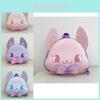 Adorable Cartoon Hard Shell Backpack For Kids Breathable Oxford Fabric Design