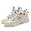 Fashion Flat Sole Legitimate Leather Dropshipping Store Vulcanize Women's Natural Sneakers Famous Brands Shoes Women Sports