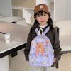 Adorable Cartoon Capybara Kids Backpack For Boys And Girls Stylish And Fun Design