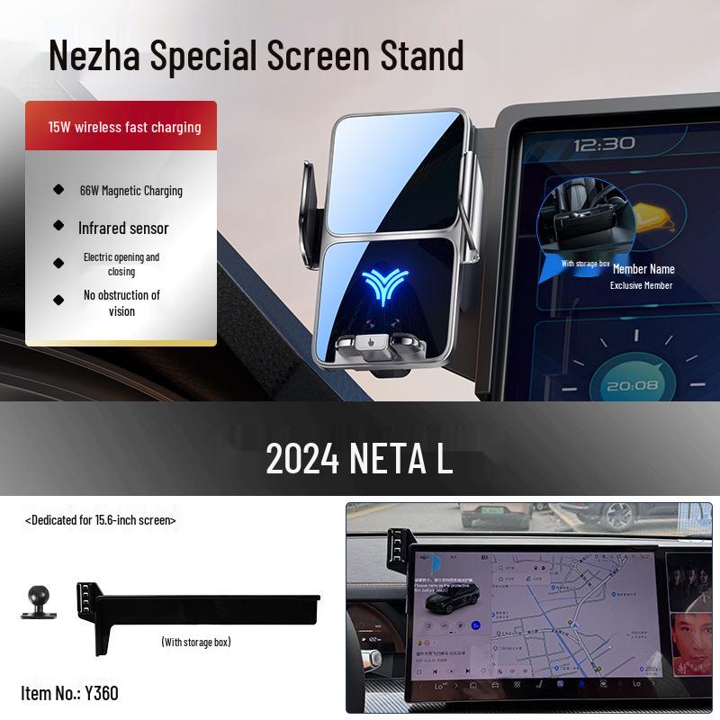 Nezha AYA PRO Car Phone Holder: GT Series Universal Accessory