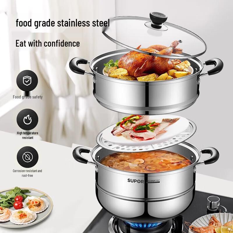 

Supor 304 Stainless Steel Steamer & Soup Pot