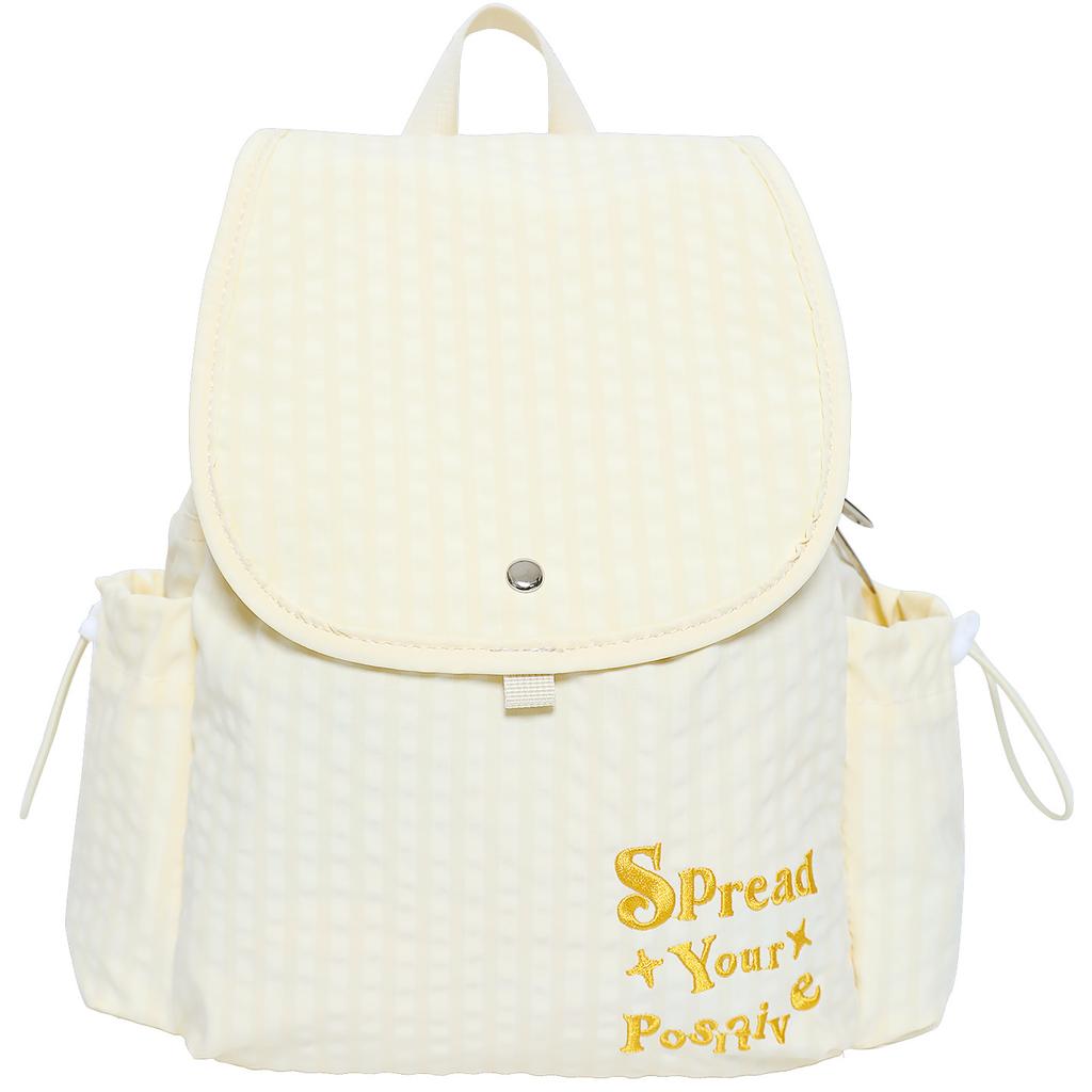 Koreanischer Lässiger Rucksack, Karierter Nylon-Rucksack, Leinwandtasche für Studentinnen, Instagram Nischen-Rucksack für Pendeln und Reisen