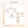 Maquillage Foundation Essence Liquid EX Ochre 20 24mL + Small Makeup Base (8mL) SPF50+ Liquid Foundation 2025 Model Pore Coverage, Glow, Transparency