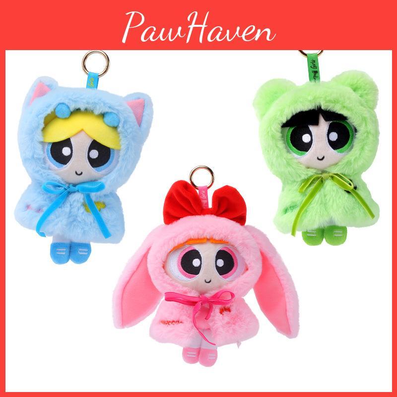 Girls Whoopass Blossom Detachable Cape Cartoon Plush Pendant Ornament Keychain