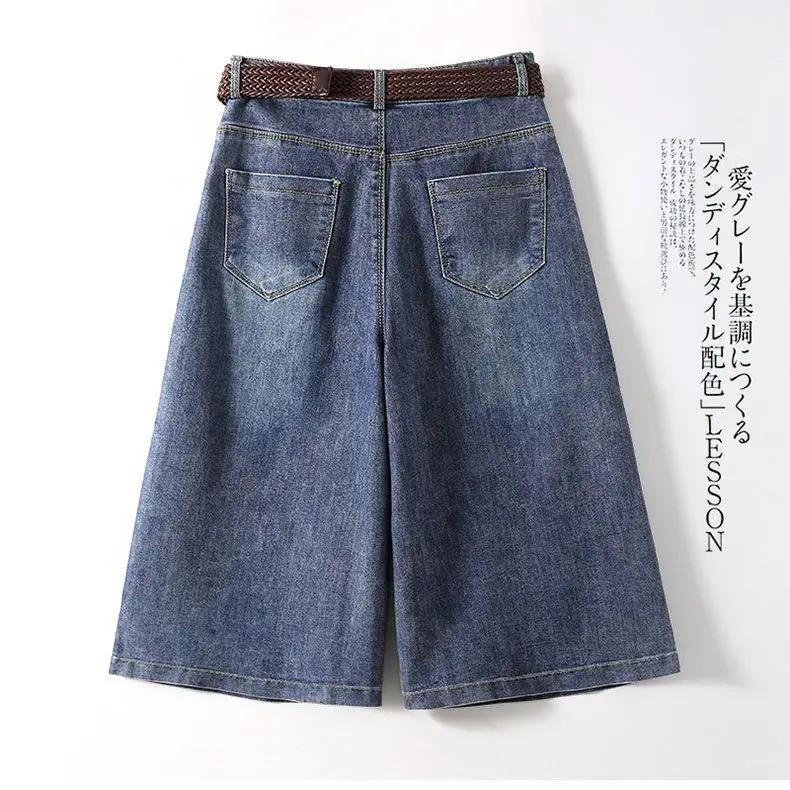 FiveFive Capris Jeans Denim Shorts Loose Stylish Women's Clothing Spring Clothes Harajuku Pants Y2k Baggy Korean Plus Size