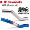 ZX6R 636 Motorcycle Titanium Exhaust Front Section (09-21 Models)