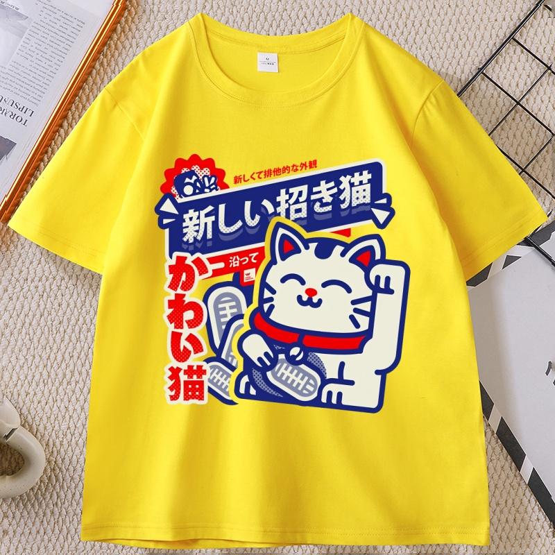 Japanese Style Lucky Cat Unisex Tshirt Cotton Streetwear Vintage Breathable Fabric Outdoor Fitness Simple Stylish Summer Top