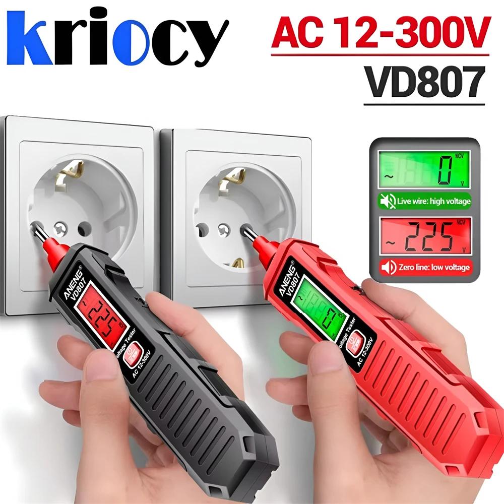 One-word Induction Portable 50/60Hz Smart Electric Pen Tester NCV Sensor AC 12-300V Non-contact Wire Detector Tools
