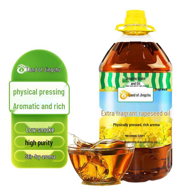 Jingchu Dadi Premium Non-GMO Cold-Pressed Rapeseed Oil 5L