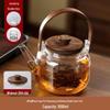 Deouxingguang 1000ml Glass Teapot