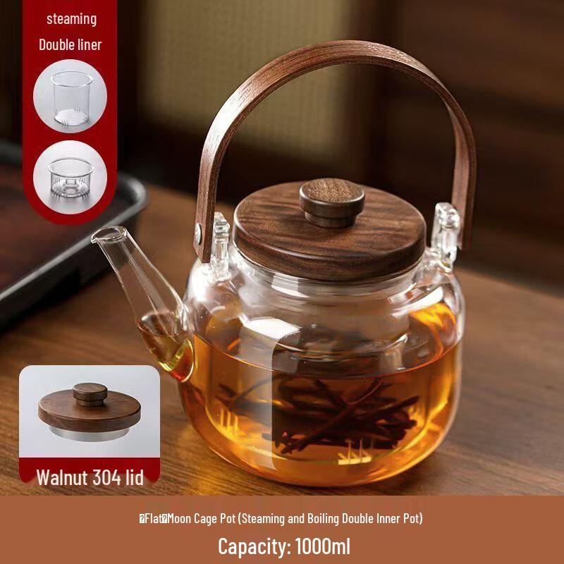 Deouxingguang 1000ml Glass Teapot