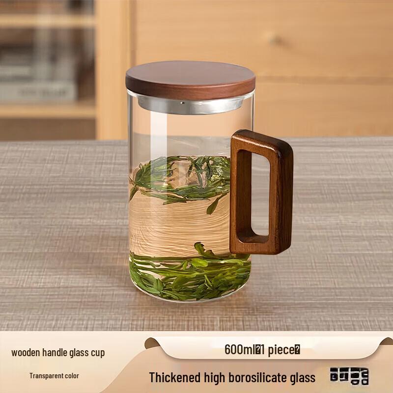 Borosilicate Glass Mug with Wooden Handle and Lid