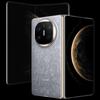 Huawei Mate X6 Foldable Smartphone (CN version)