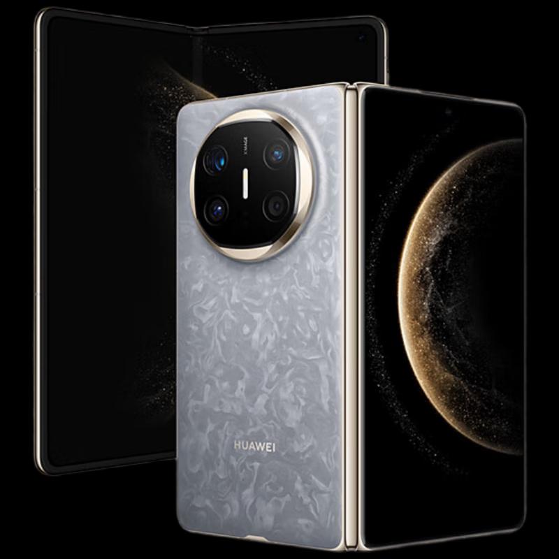 Huawei Mate X6 Foldable Smartphone (CN version)