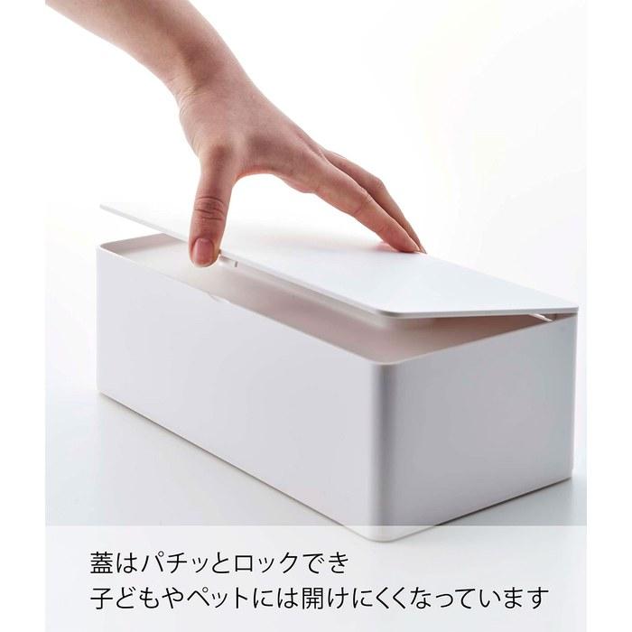 Yamazaki Tissue Box with Lid, Regular Size, White (Fits up to W25 x D12 x H7cm) Tower 5720