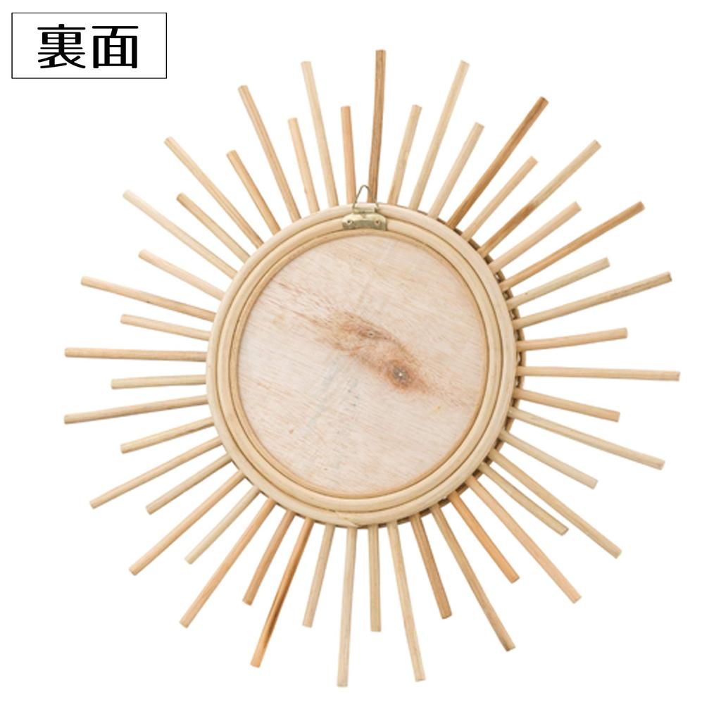 Mirror Natural Diameter 60cm Rattan Mirror Azumaya-kk MR-713