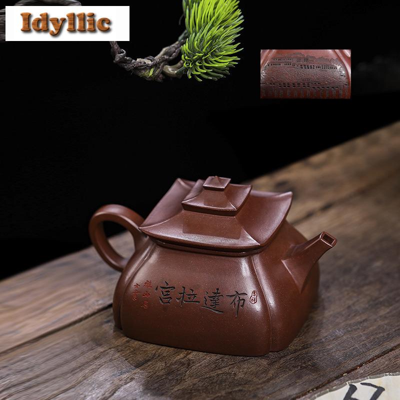 380ml Yixing Purple Clay Teapots Master Handmade Potala Palace Pot Raw Ore Di Cao Qing Mud Tea Soaking Kettle Zisha Tea Set Gift