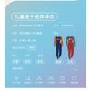 Boys UV Protection Swimwear Long Sleeve Rash Guard One-Piece Swimsuit UPF 50 Quick Dry Nylon Spandex