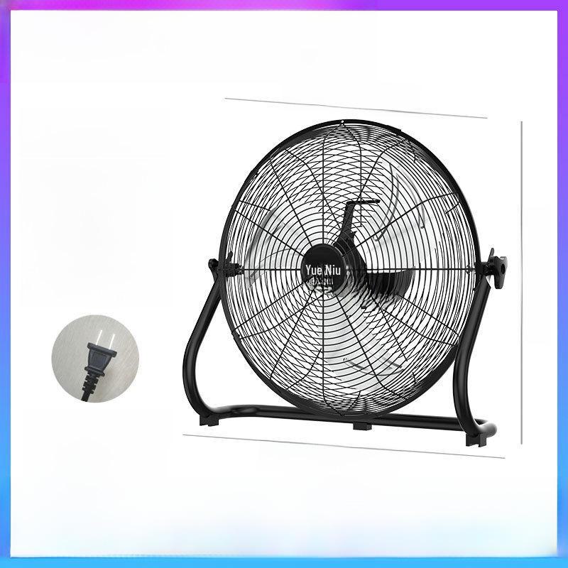 Výkonný elektrický podlahový ventilátor s vysokým výkonem: Komerční a domácí použití