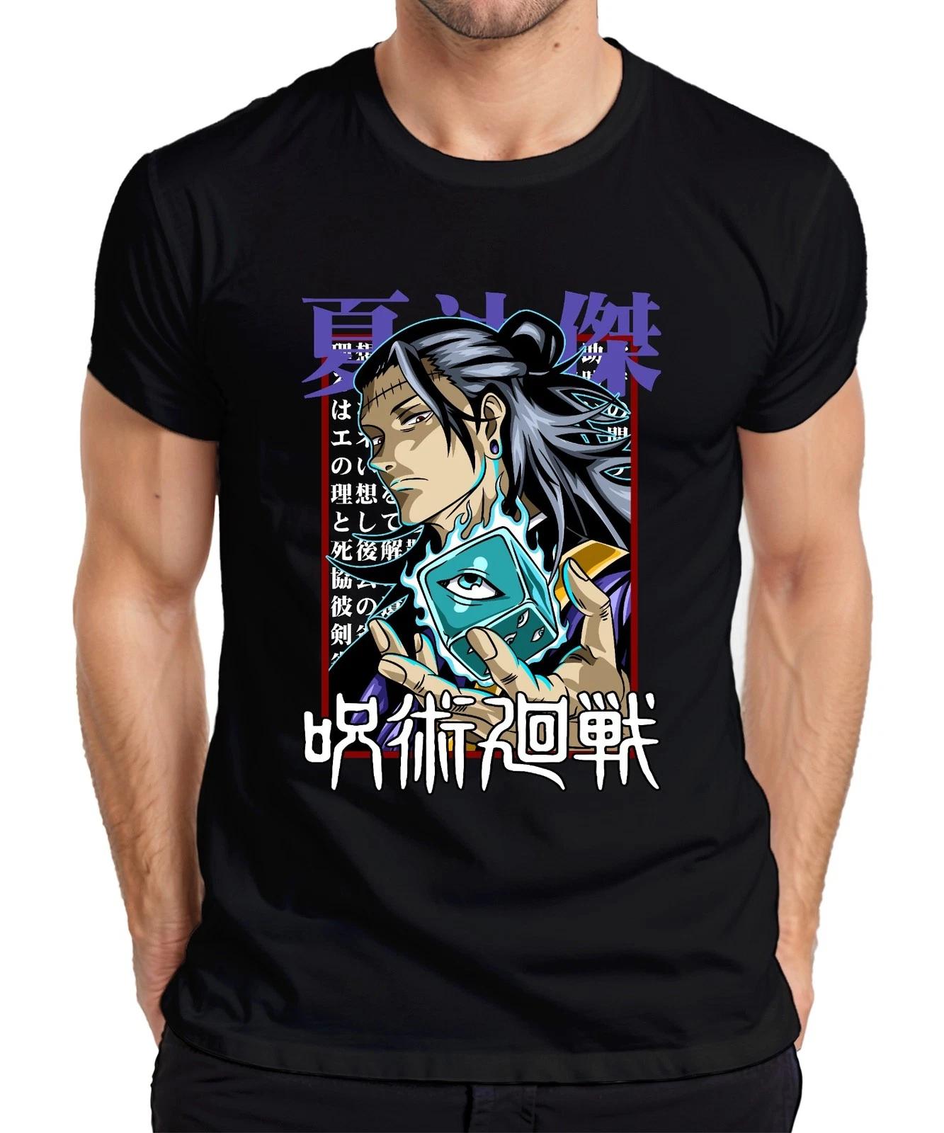 Jujutsu Kaisen Anime Manga Auge Würfel Flamme düster Geschenk Herren T-Shirt XL