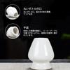 Tea Ceremony Utensils: Straightened Ceramic Chasen and Chasen Stand for Matcha Tea Making (Green)