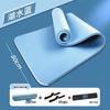 Men's Fitness Yoga Mat - Thick, Anti-slip, Shock-absorbing, Silent, Wide, and Soundproof for Home Exercise.