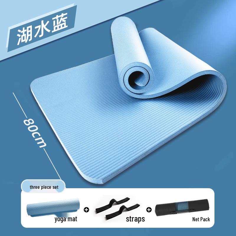 Men's Fitness Yoga Mat - Thick, Anti-slip, Shock-absorbing, Silent, Wide, and Soundproof for Home Exercise.