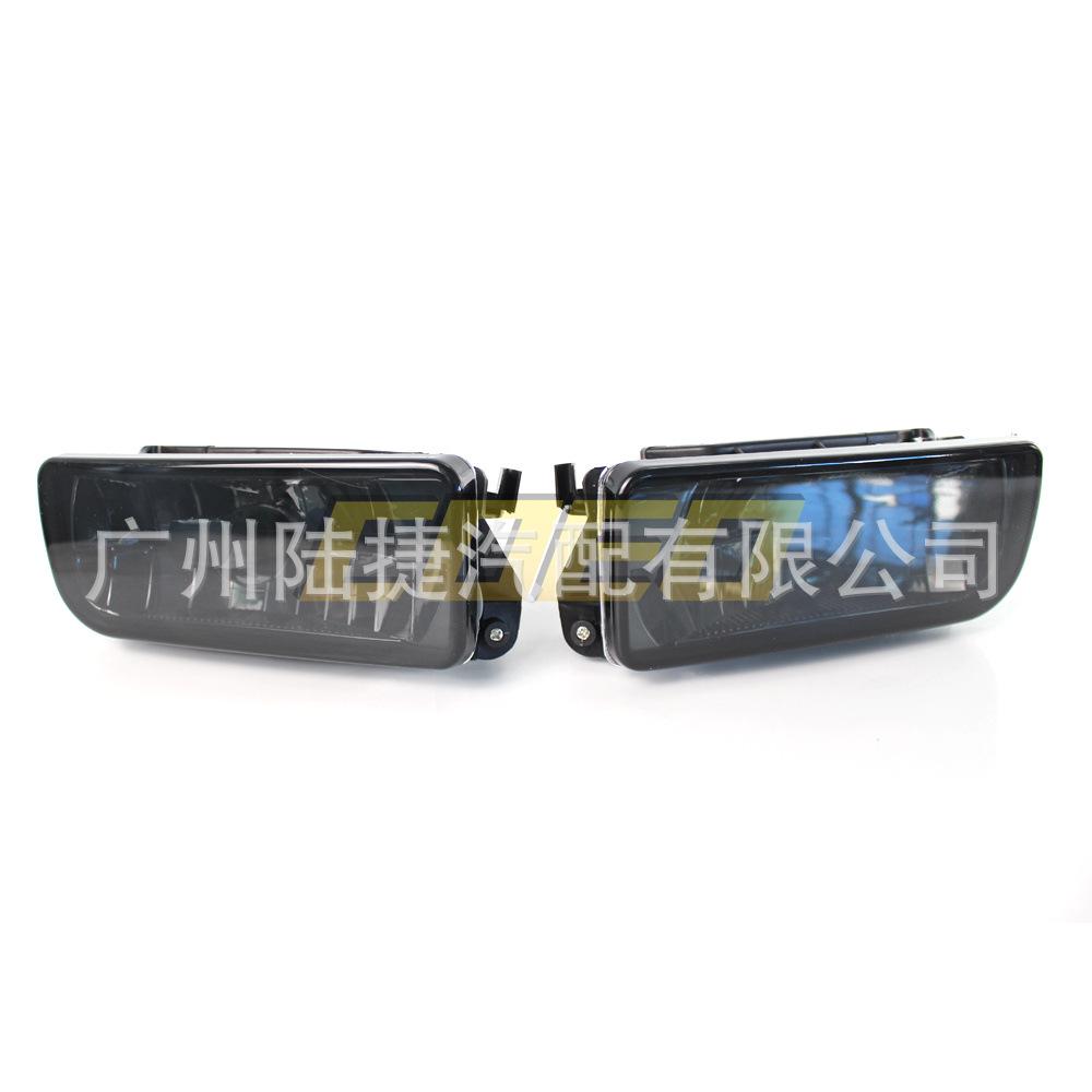 Light Grey Fog Light Bar for BMW E36 (1992-1998) - Part Numbers 63178357389, 53178357390