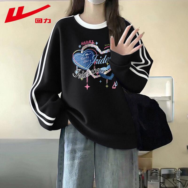 Warrior Women's Casual Crewneck Sweatshirt