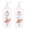 Schwarzkopf Cashmere Lipid Nourishing Shampoo & Conditioner Set