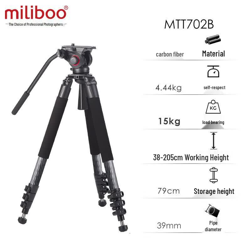 Miliboo MTT702B Carbon Fiber Camera Tripod with Hydraulic Head